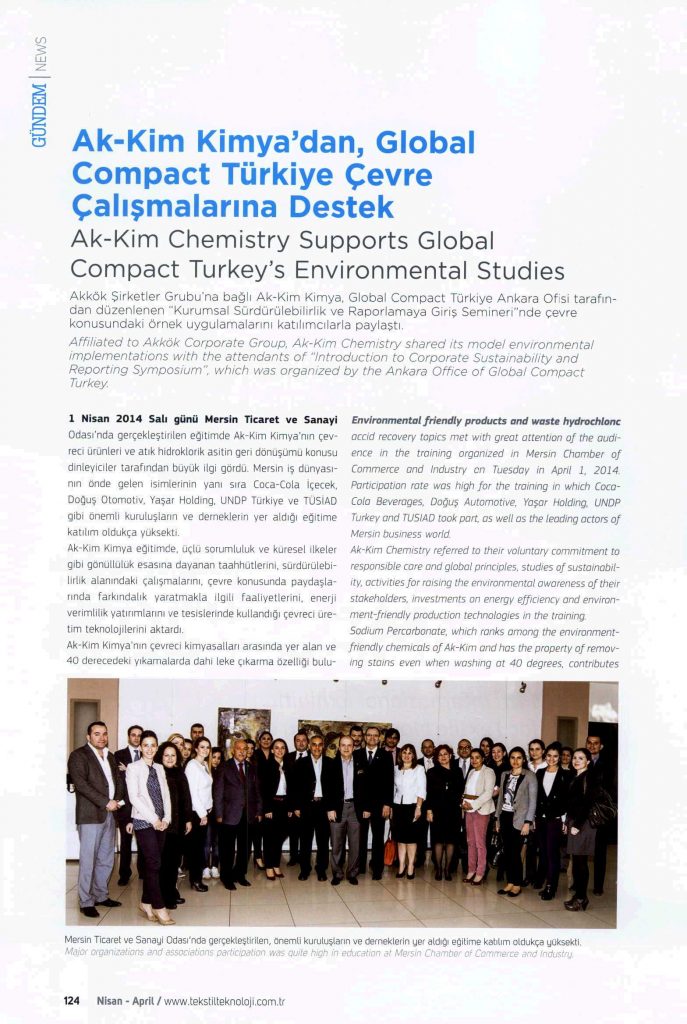 Akkim Kimya’dan Global Compact Türkiye Çalışmalarına Destek / Tekstil Teknoloji / 30 Nisan 2014